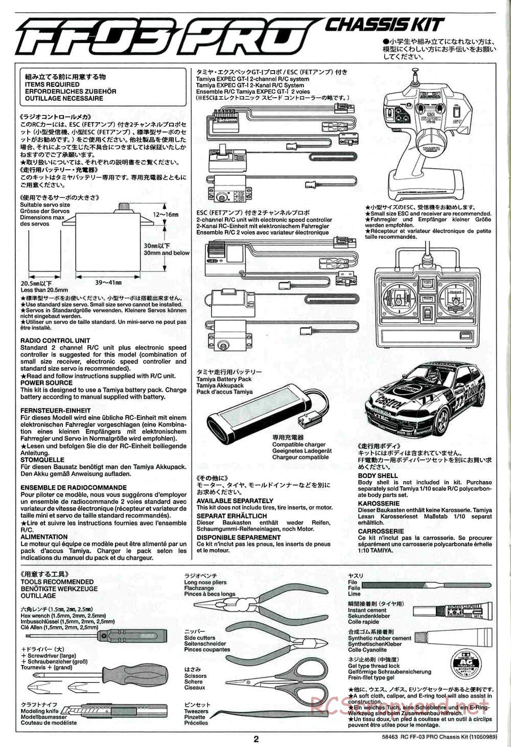 Tamiya - FF-03 Pro Chassis - Manual - Page 2