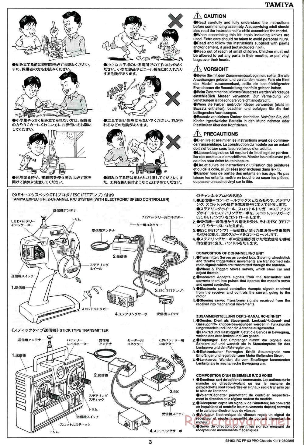 Tamiya - FF-03 Pro Chassis - Manual - Page 3