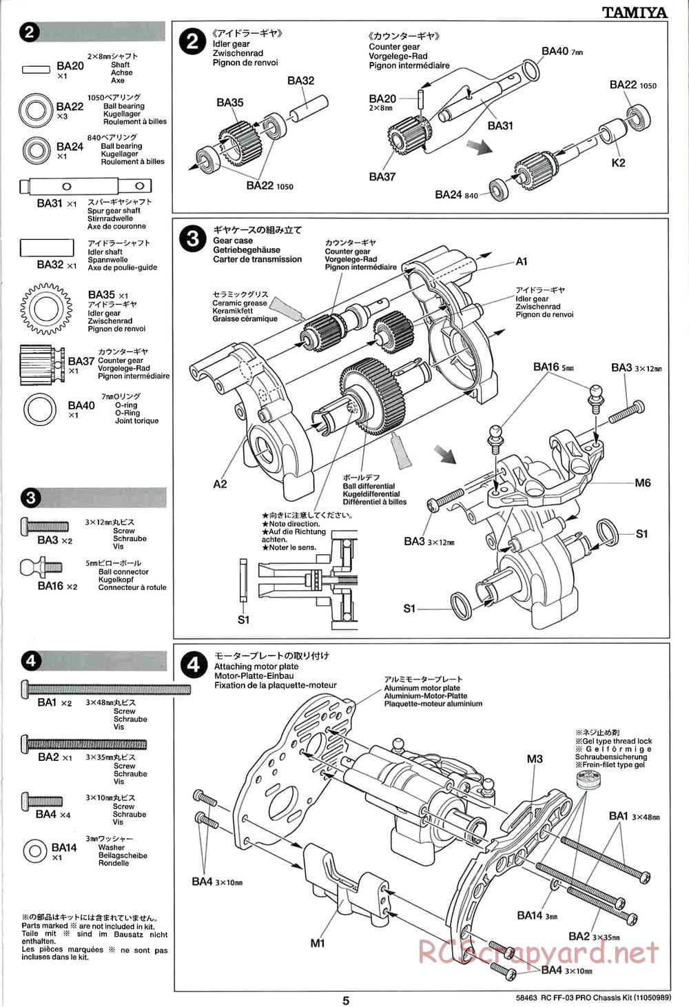 Tamiya - FF-03 Pro Chassis - Manual - Page 5