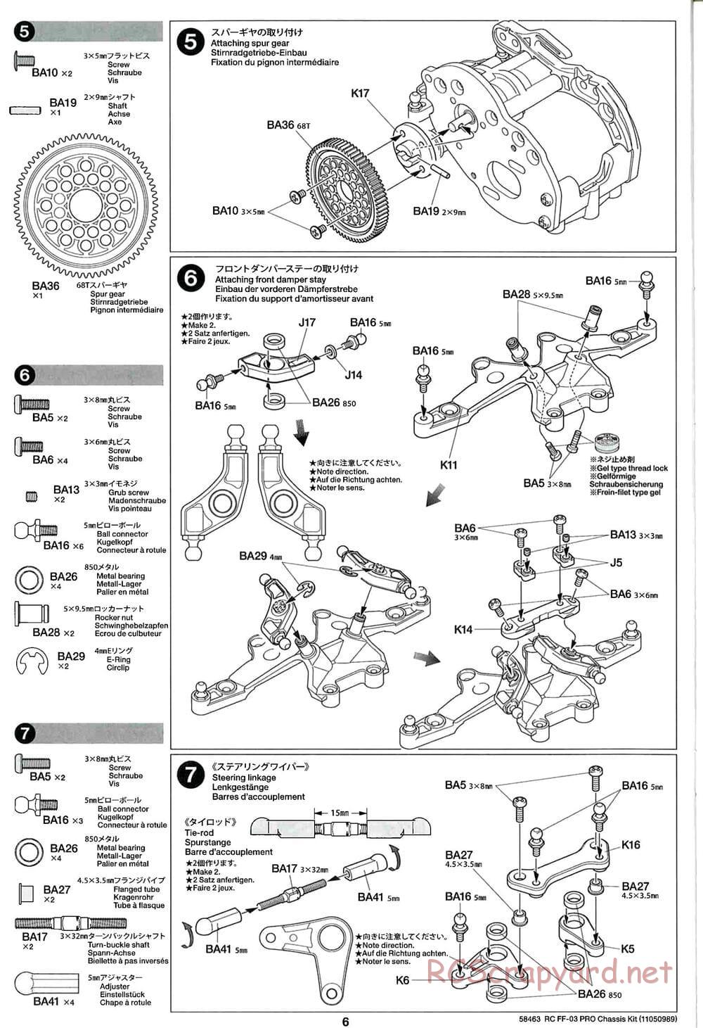 Tamiya - FF-03 Pro Chassis - Manual - Page 6