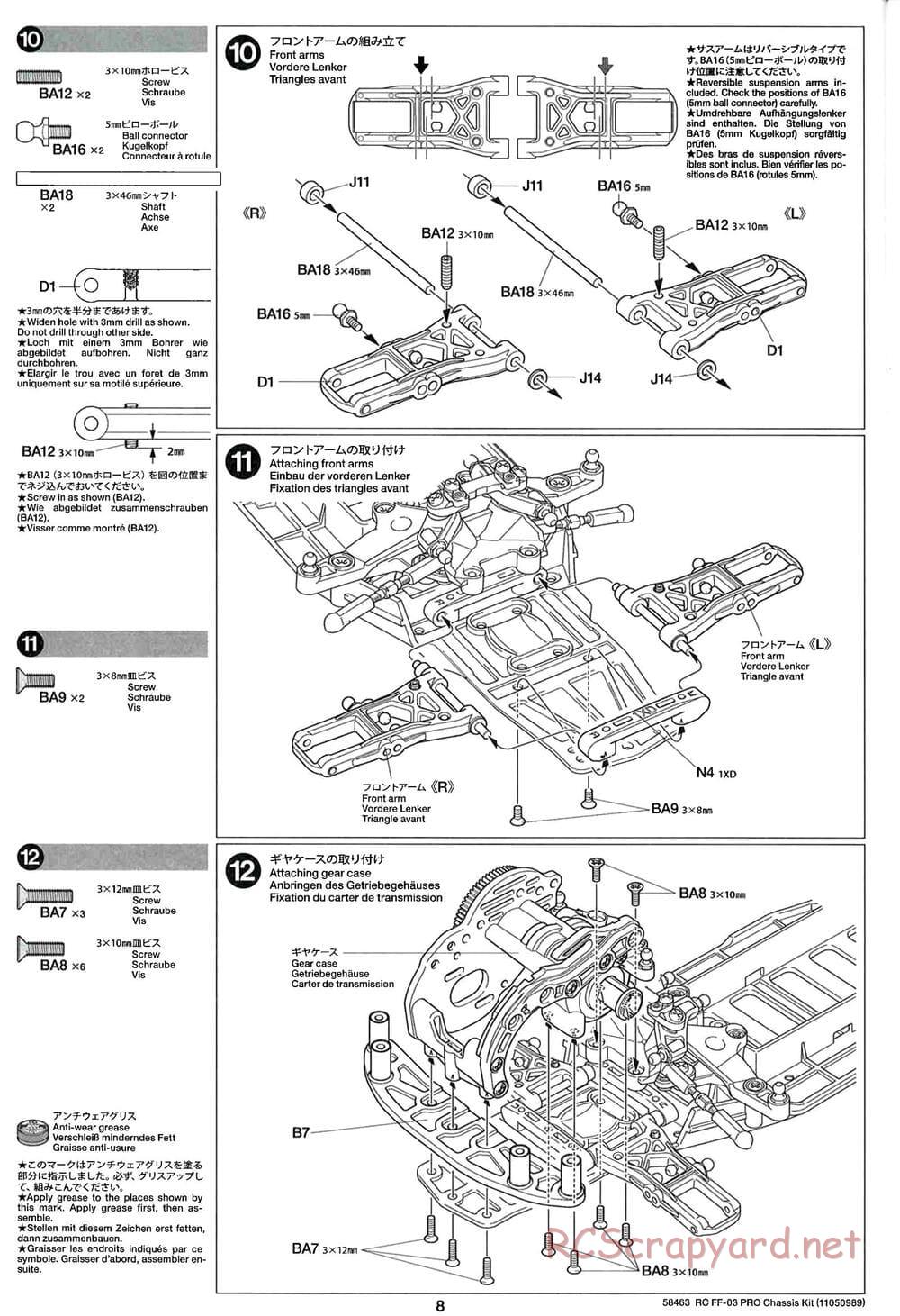 Tamiya - FF-03 Pro Chassis - Manual - Page 8