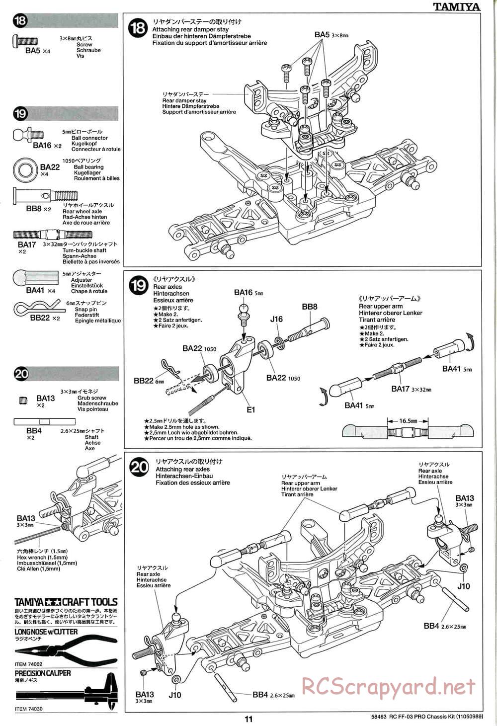 Tamiya - FF-03 Pro Chassis - Manual - Page 11