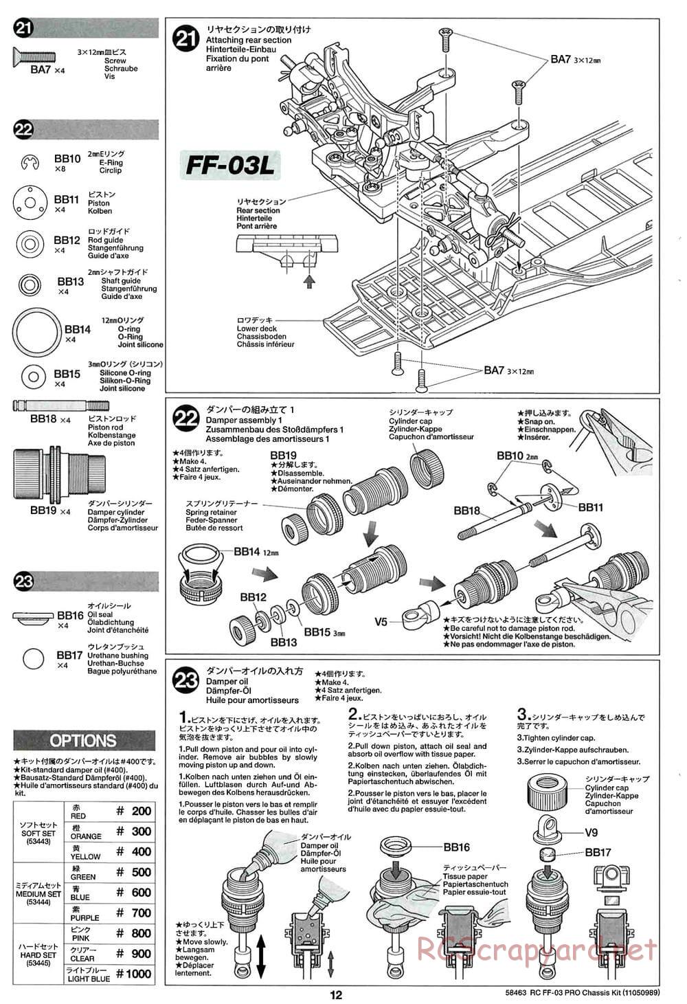 Tamiya - FF-03 Pro Chassis - Manual - Page 12