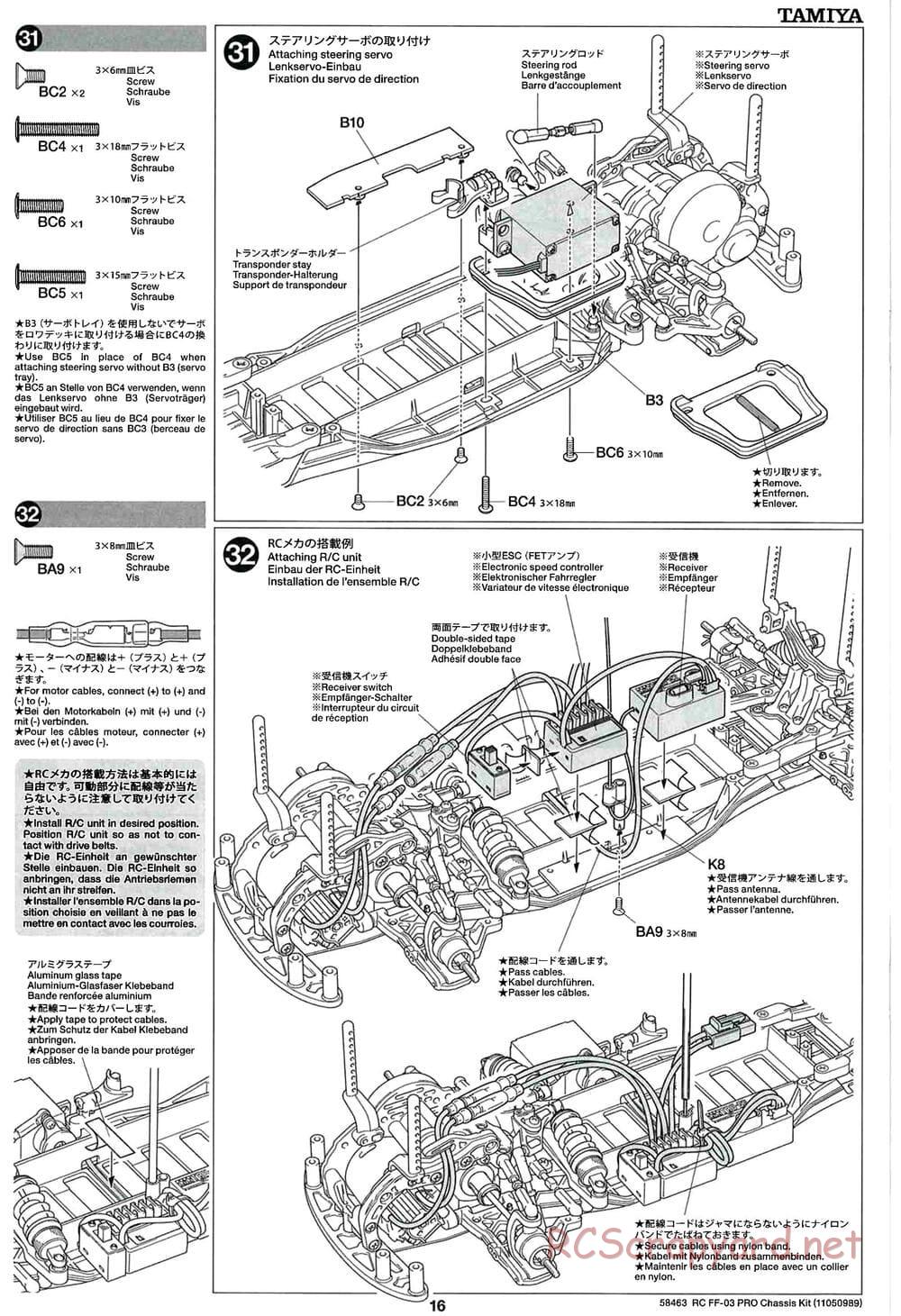 Tamiya - FF-03 Pro Chassis - Manual - Page 16