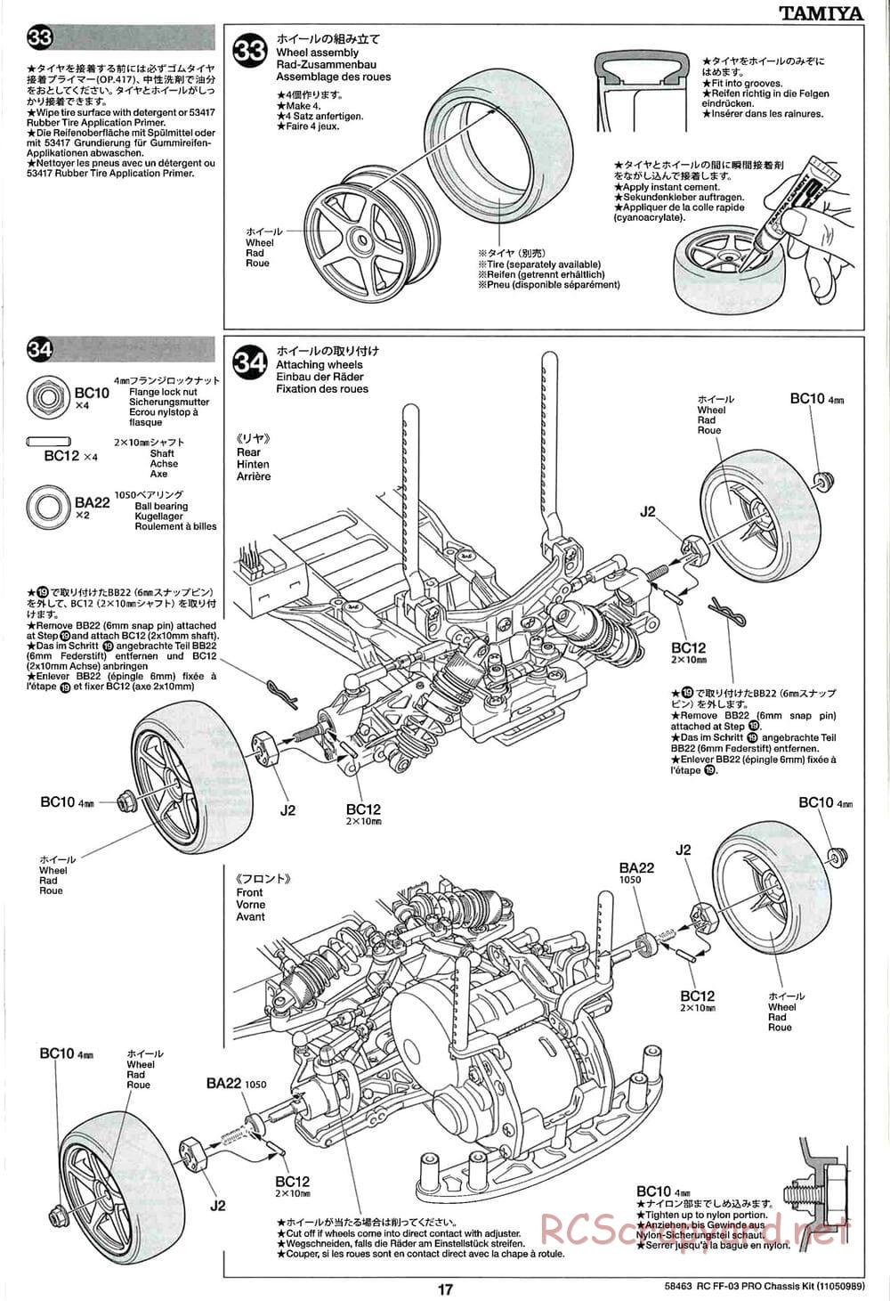 Tamiya - FF-03 Pro Chassis - Manual - Page 17
