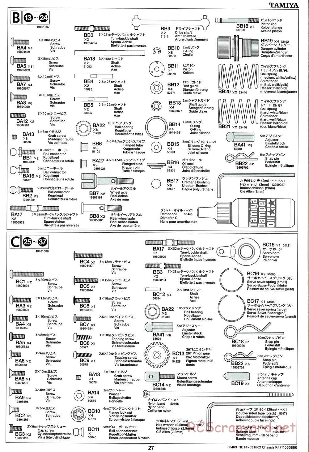 Tamiya - FF-03 Pro Chassis - Manual - Page 27