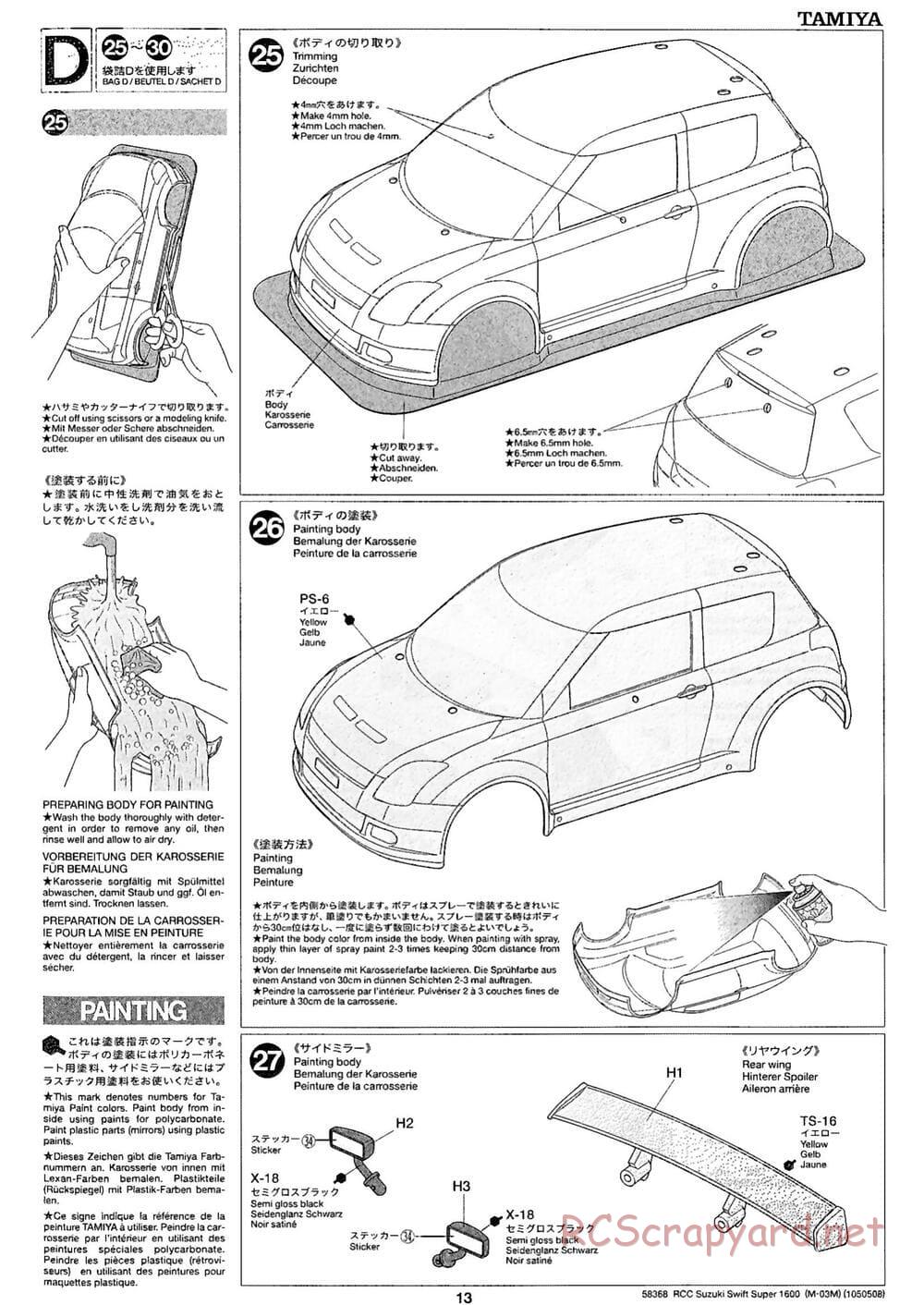 Tamiya - Suzuki Swift Super 1600 - M-05Ra Chassis - Body Info - Page 1