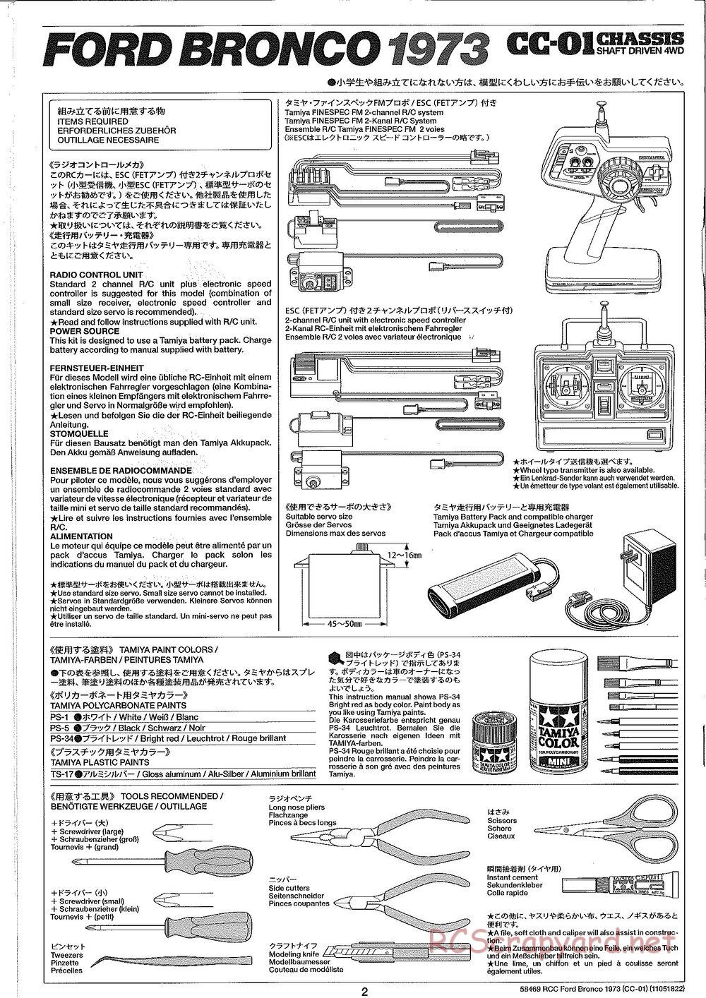 Tamiya - Ford Bronco 1973 - CC-01 Chassis - Manual - Page 2