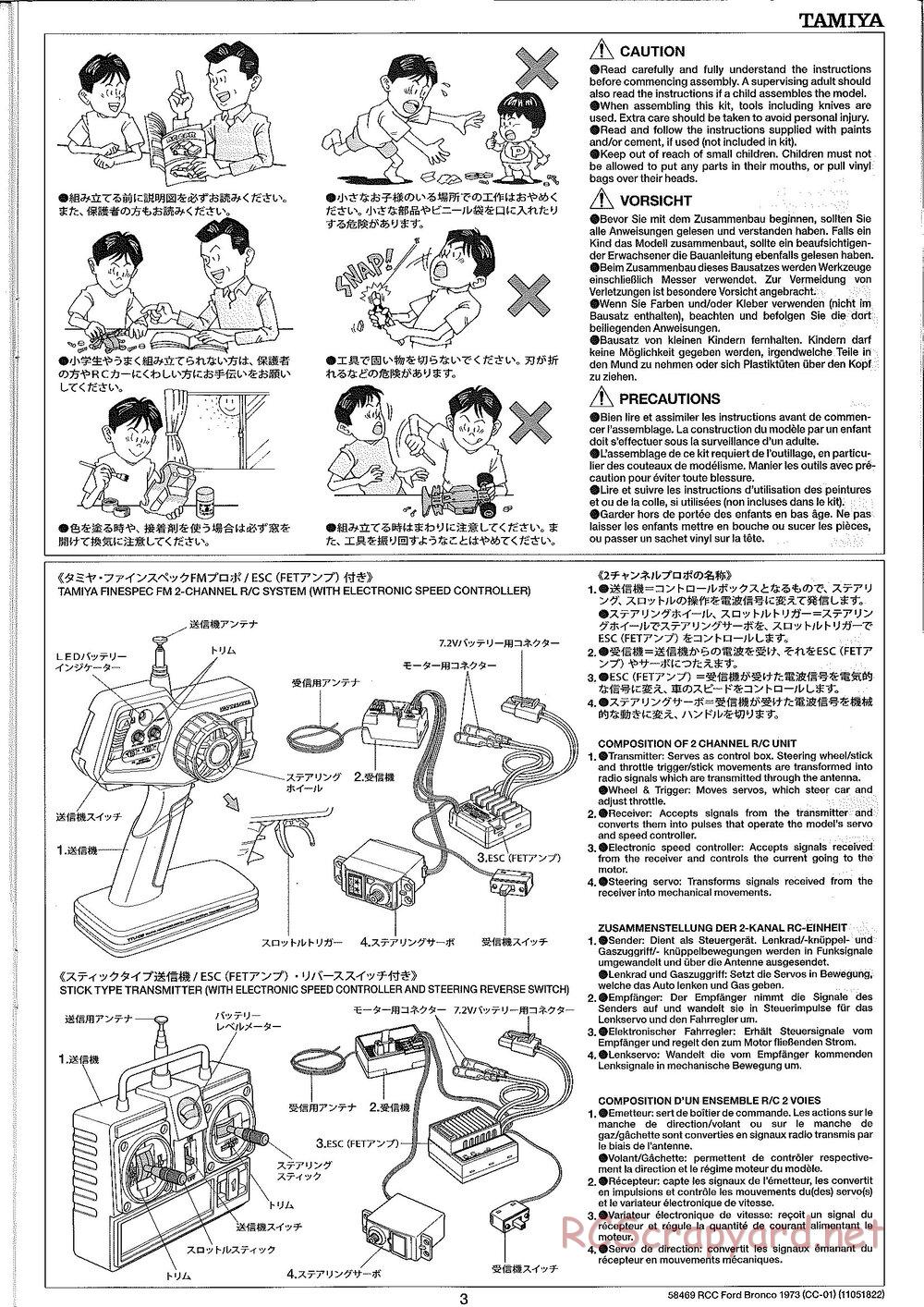 Tamiya - Ford Bronco 1973 - CC-01 Chassis - Manual - Page 3