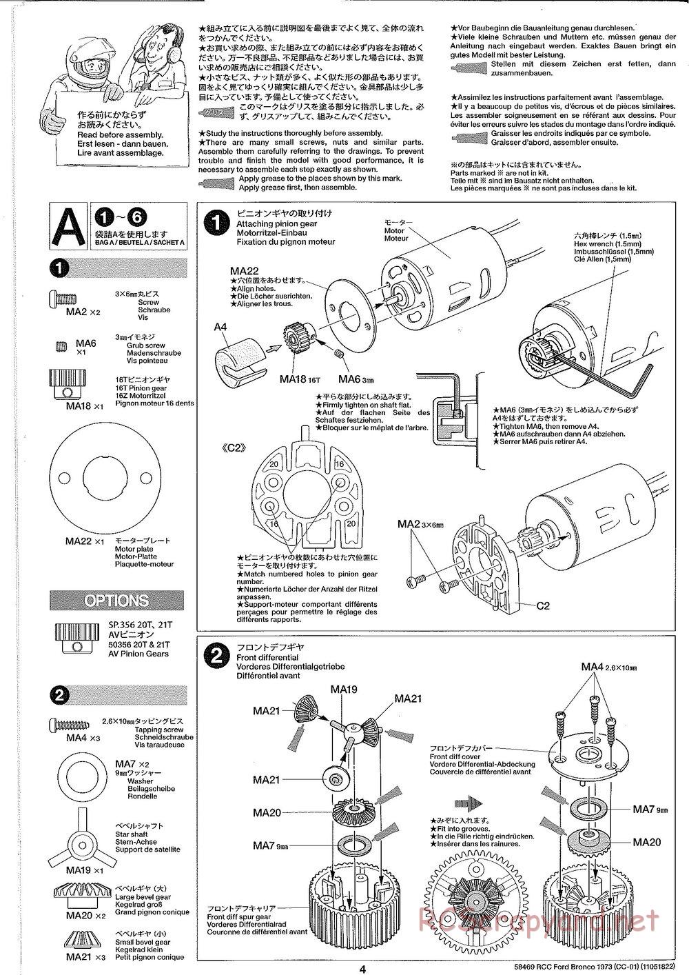 Tamiya - Ford Bronco 1973 - CC-01 Chassis - Manual - Page 4