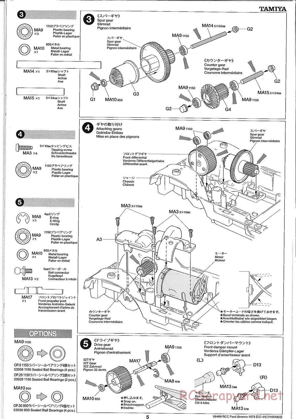 Tamiya - Ford Bronco 1973 - CC-01 Chassis - Manual - Page 5