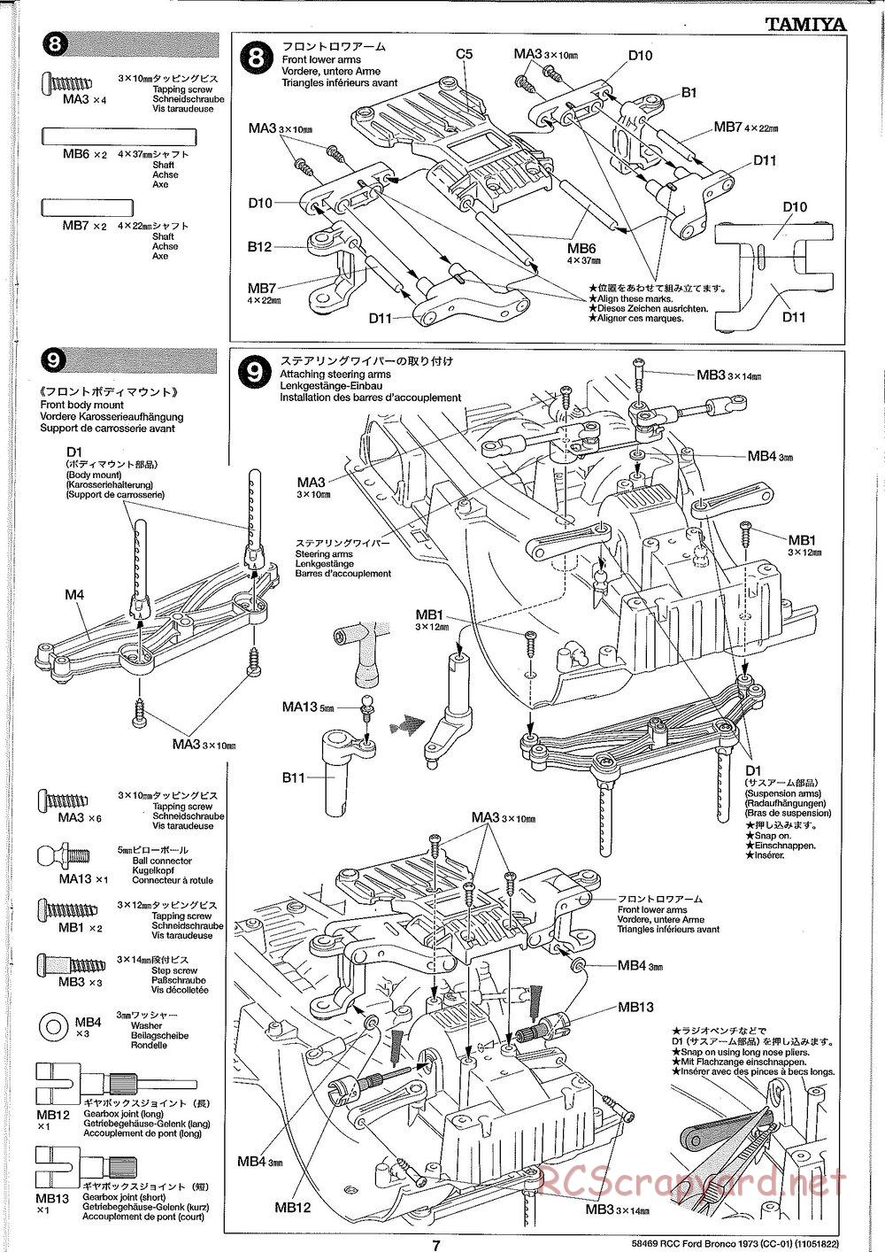Tamiya - Ford Bronco 1973 - CC-01 Chassis - Manual - Page 7