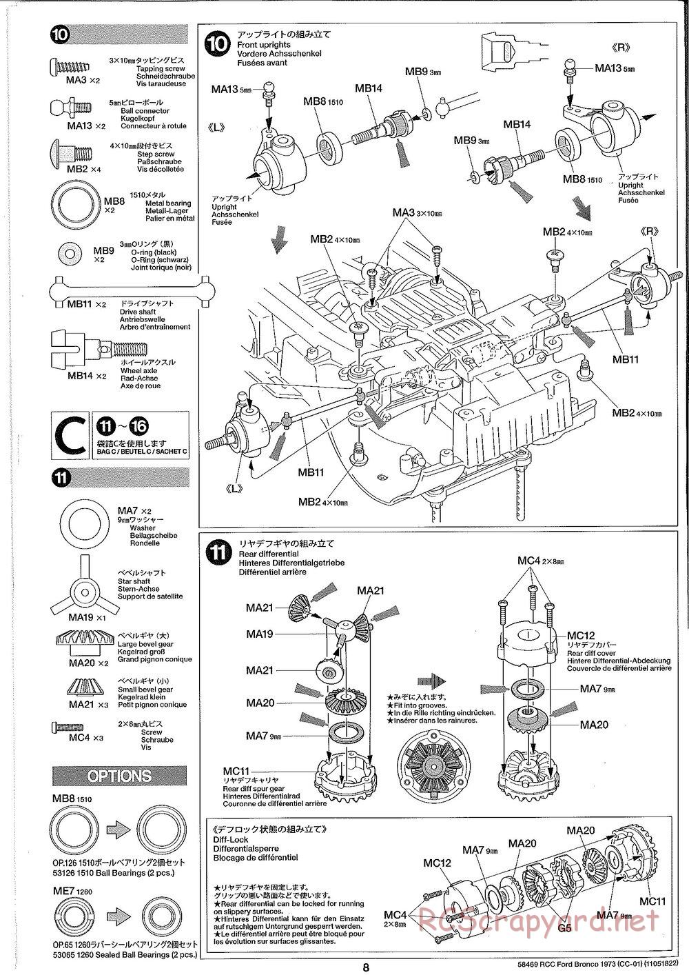 Tamiya - Ford Bronco 1973 - CC-01 Chassis - Manual - Page 8