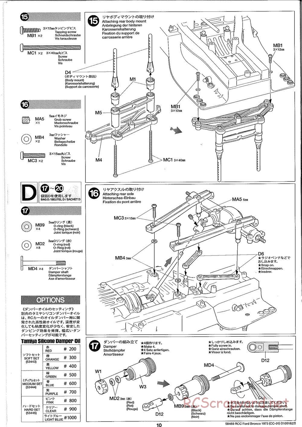 Tamiya - Ford Bronco 1973 - CC-01 Chassis - Manual - Page 10