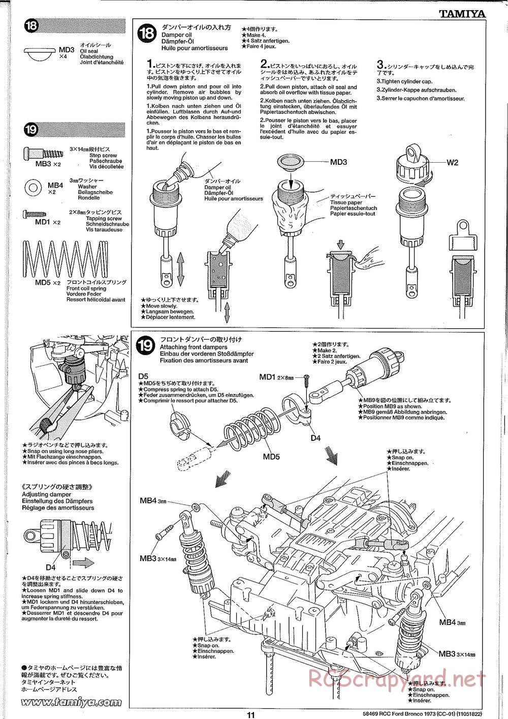 Tamiya - Ford Bronco 1973 - CC-01 Chassis - Manual - Page 11