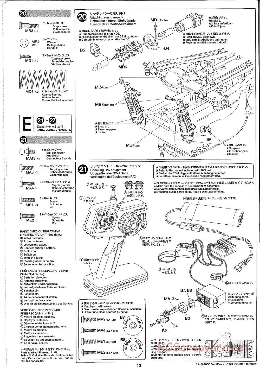 Tamiya - Ford Bronco 1973 - CC-01 Chassis - Manual - Page 12