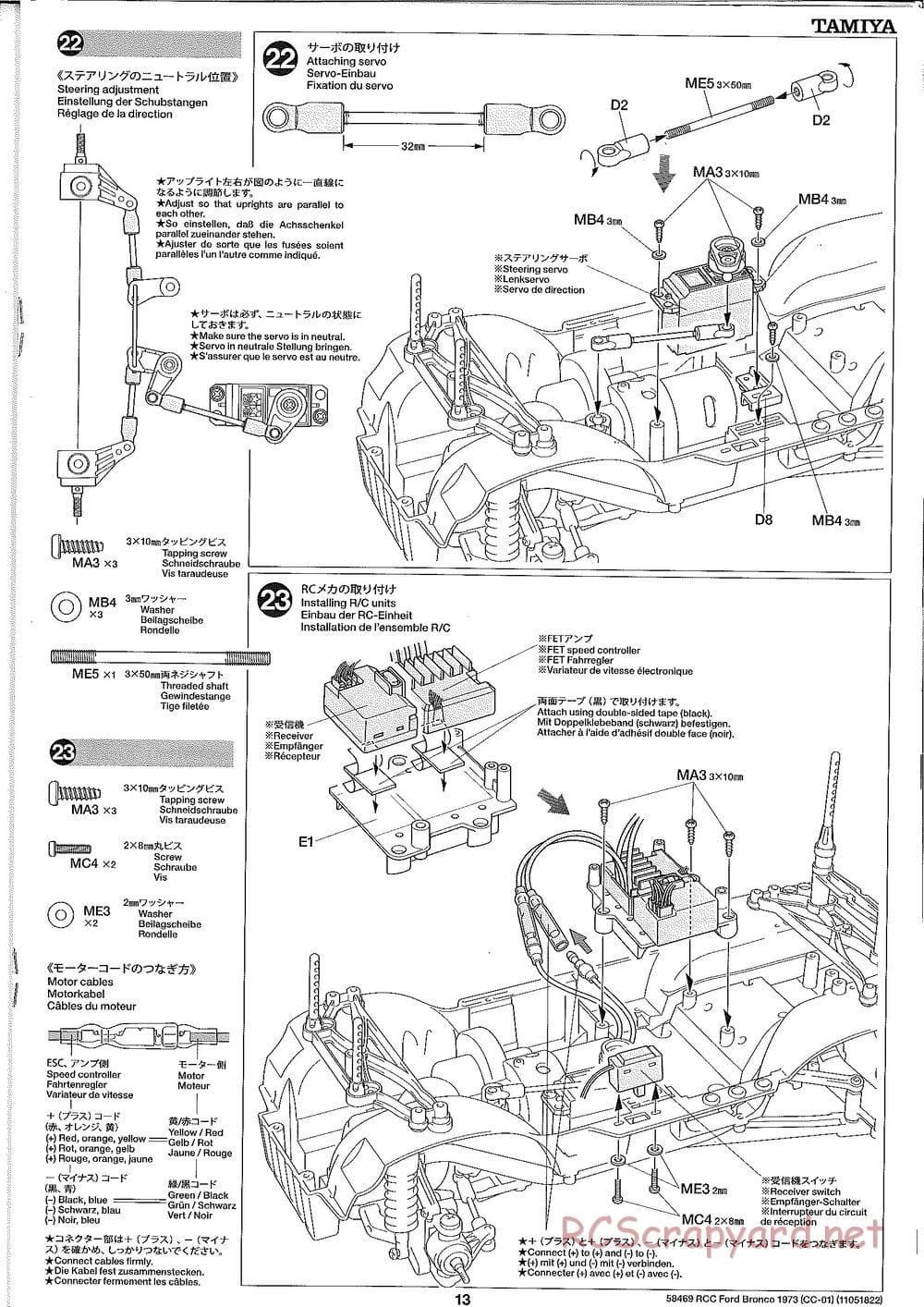 Tamiya - Ford Bronco 1973 - CC-01 Chassis - Manual - Page 13