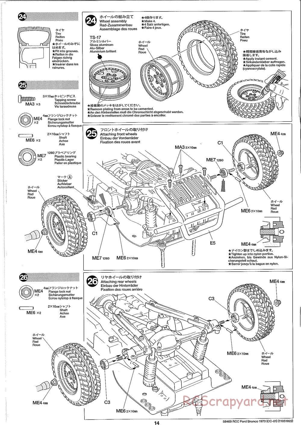 Tamiya - Ford Bronco 1973 - CC-01 Chassis - Manual - Page 14