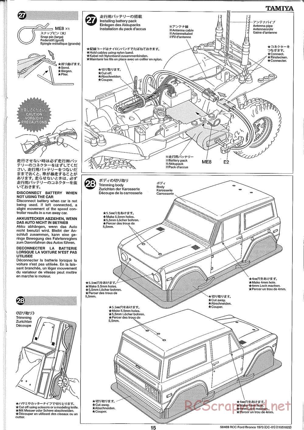 Tamiya - Ford Bronco 1973 - CC-01 Chassis - Manual - Page 15