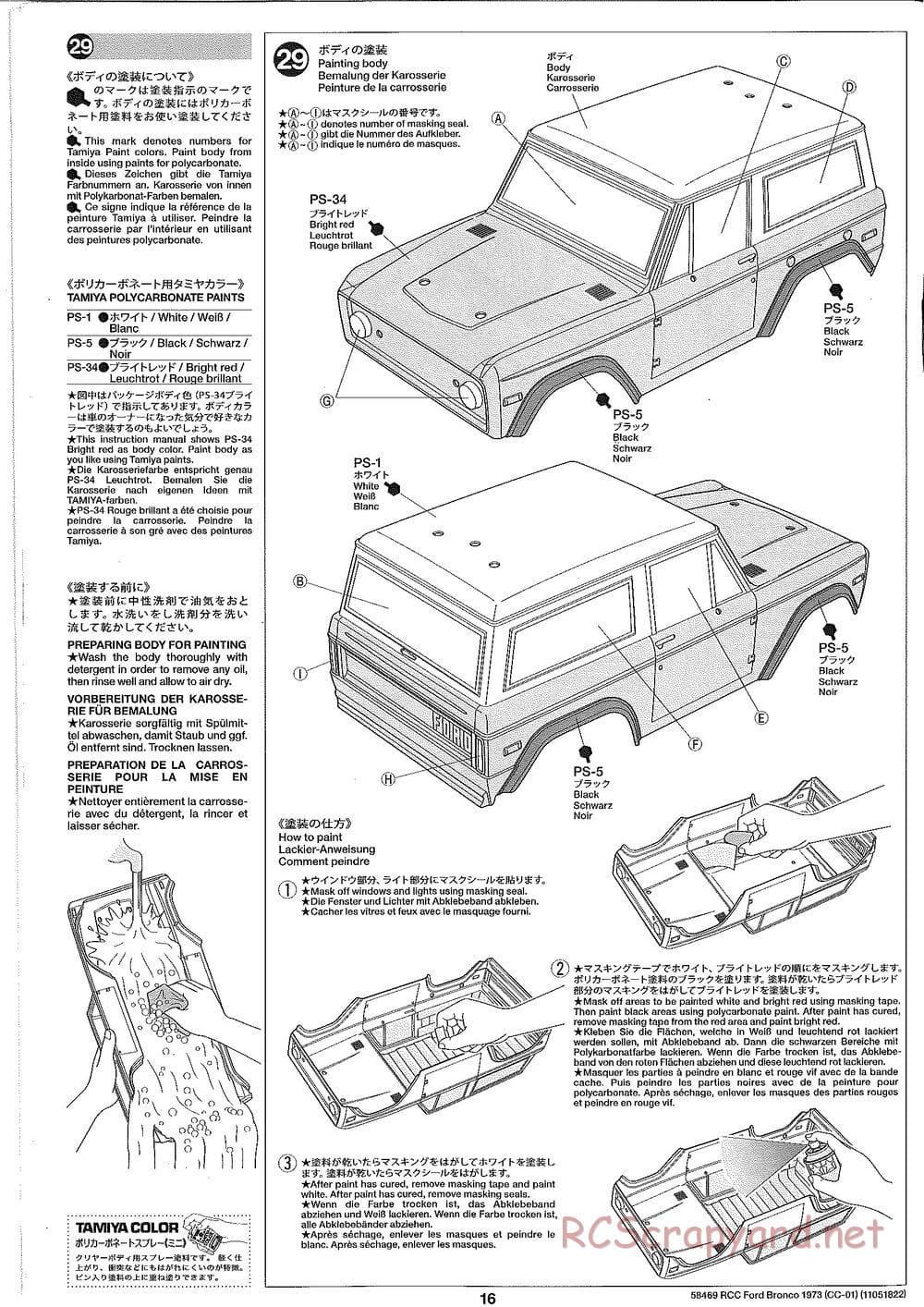 Tamiya - Ford Bronco 1973 - CC-01 Chassis - Manual - Page 16