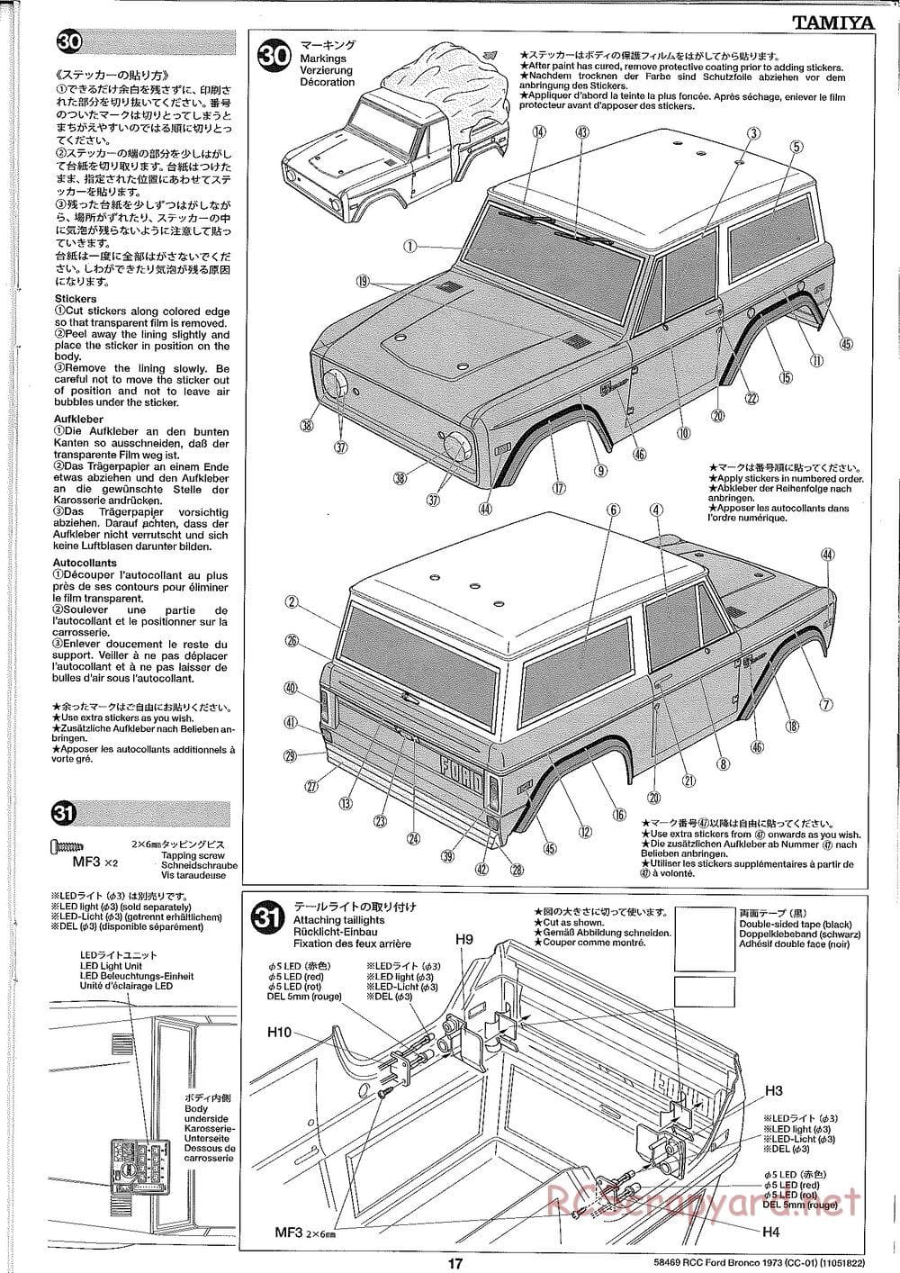 Tamiya - Ford Bronco 1973 - CC-01 Chassis - Manual - Page 17