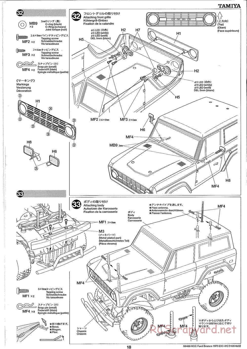 Tamiya - Ford Bronco 1973 - CC-01 Chassis - Manual - Page 18