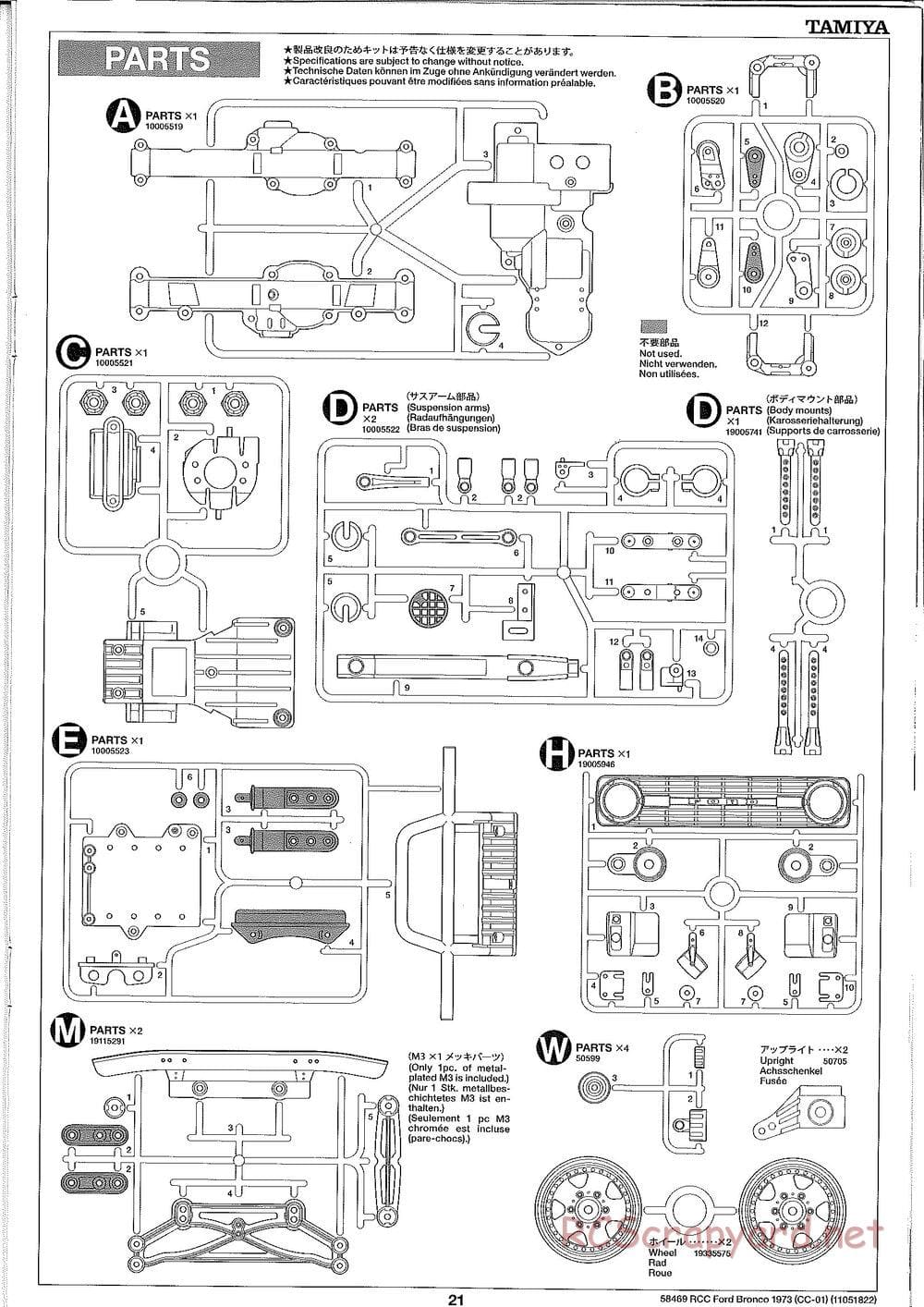 Tamiya - Ford Bronco 1973 - CC-01 Chassis - Manual - Page 21