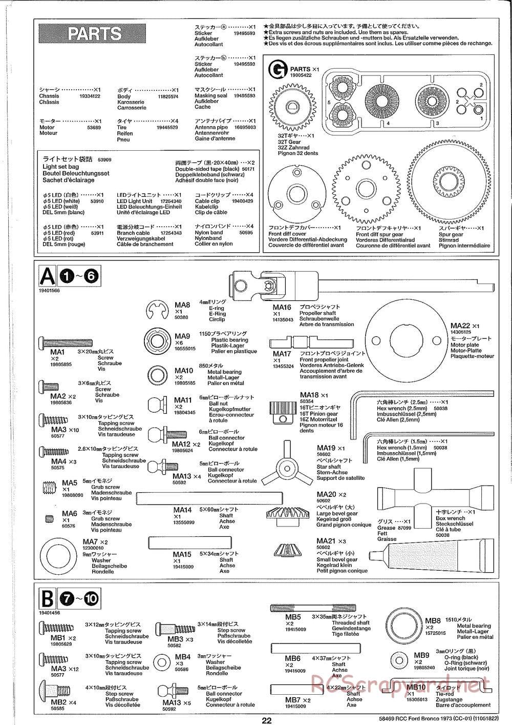 Tamiya - Ford Bronco 1973 - CC-01 Chassis - Manual - Page 22