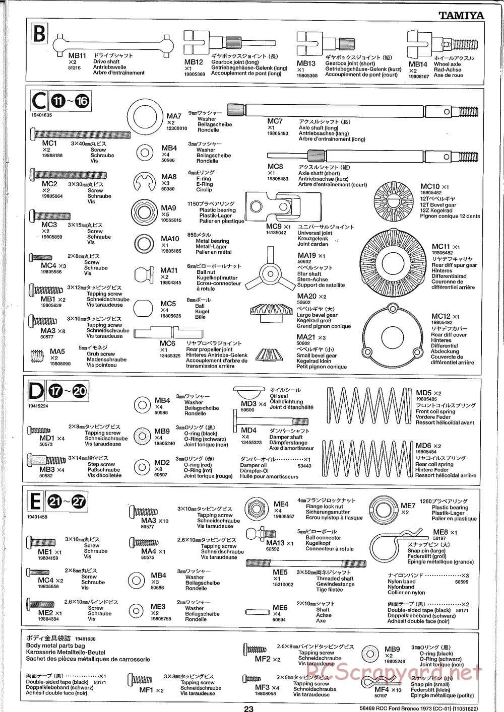 Tamiya - Ford Bronco 1973 - CC-01 Chassis - Manual - Page 23