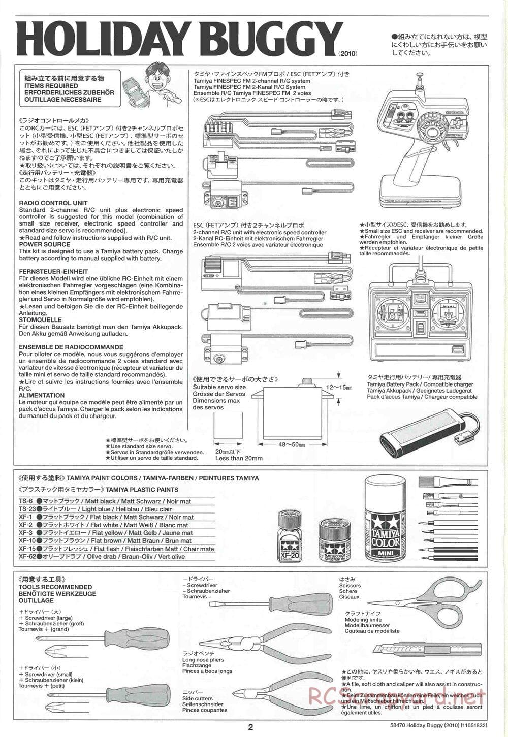 Tamiya - Holiday Buggy 2010 Chassis - Manual - Page 2