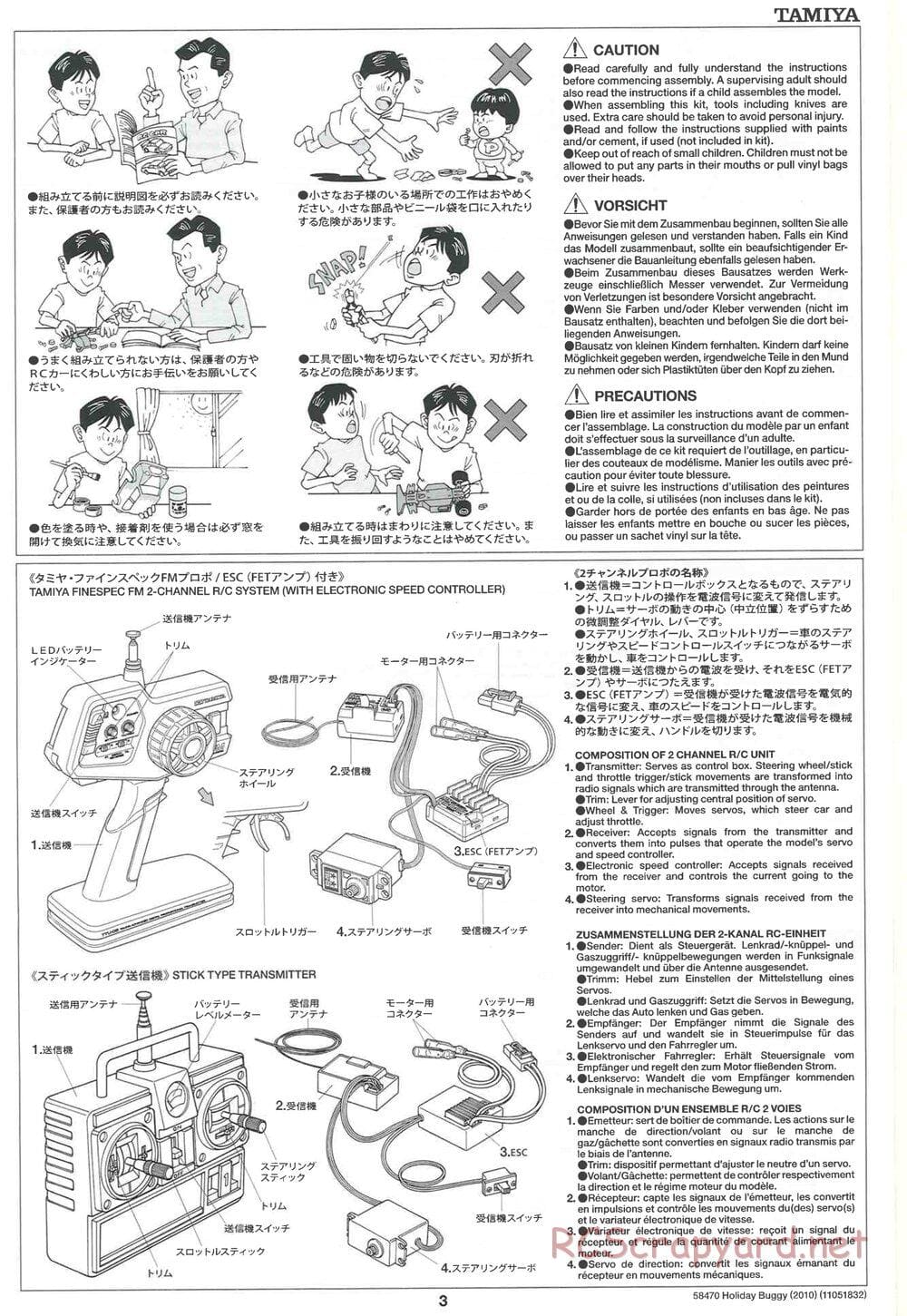 Tamiya - Holiday Buggy 2010 Chassis - Manual - Page 3