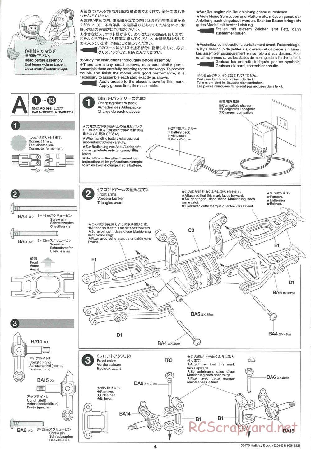 Tamiya - Holiday Buggy 2010 Chassis - Manual - Page 4