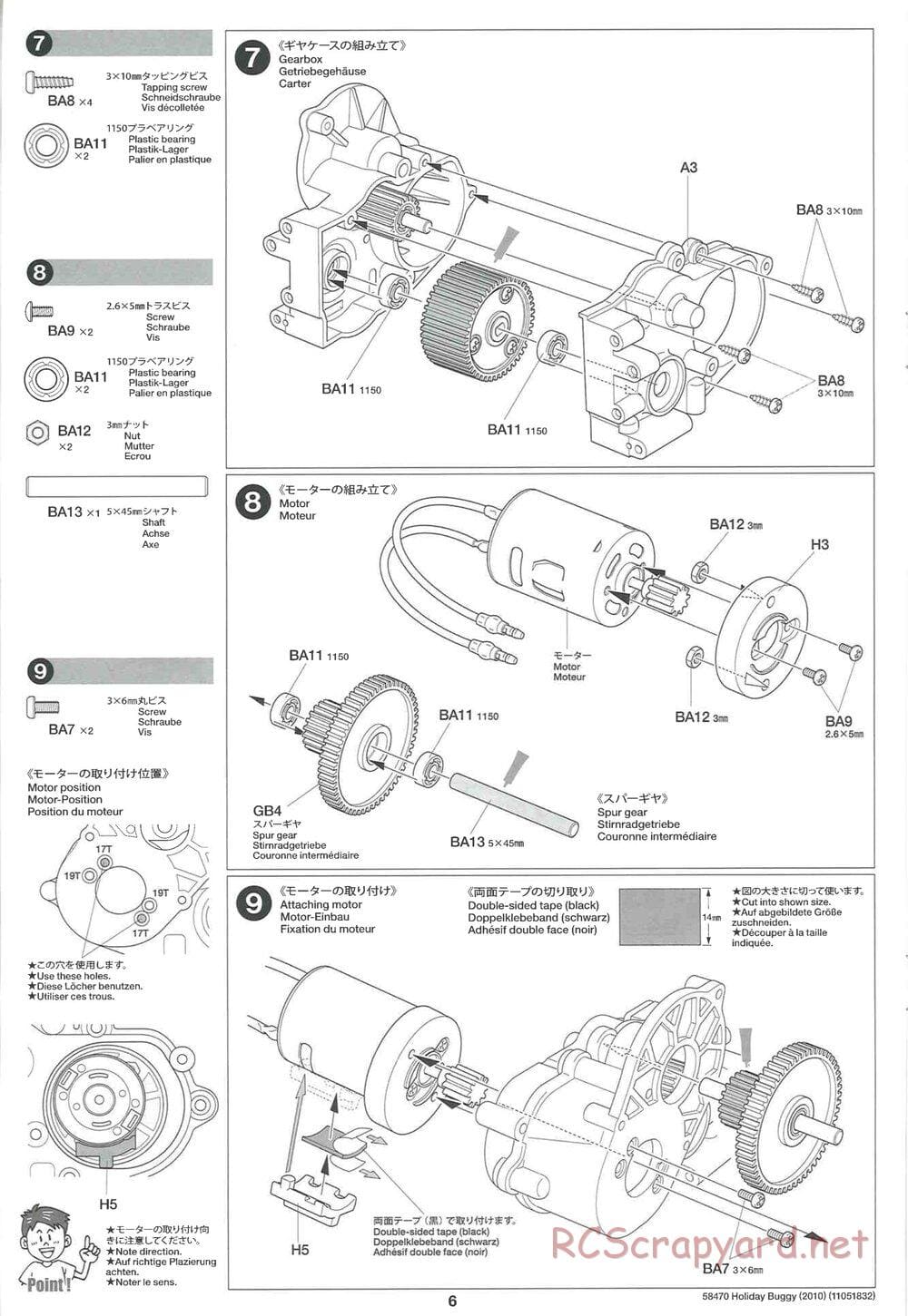 Tamiya - Holiday Buggy 2010 Chassis - Manual - Page 6