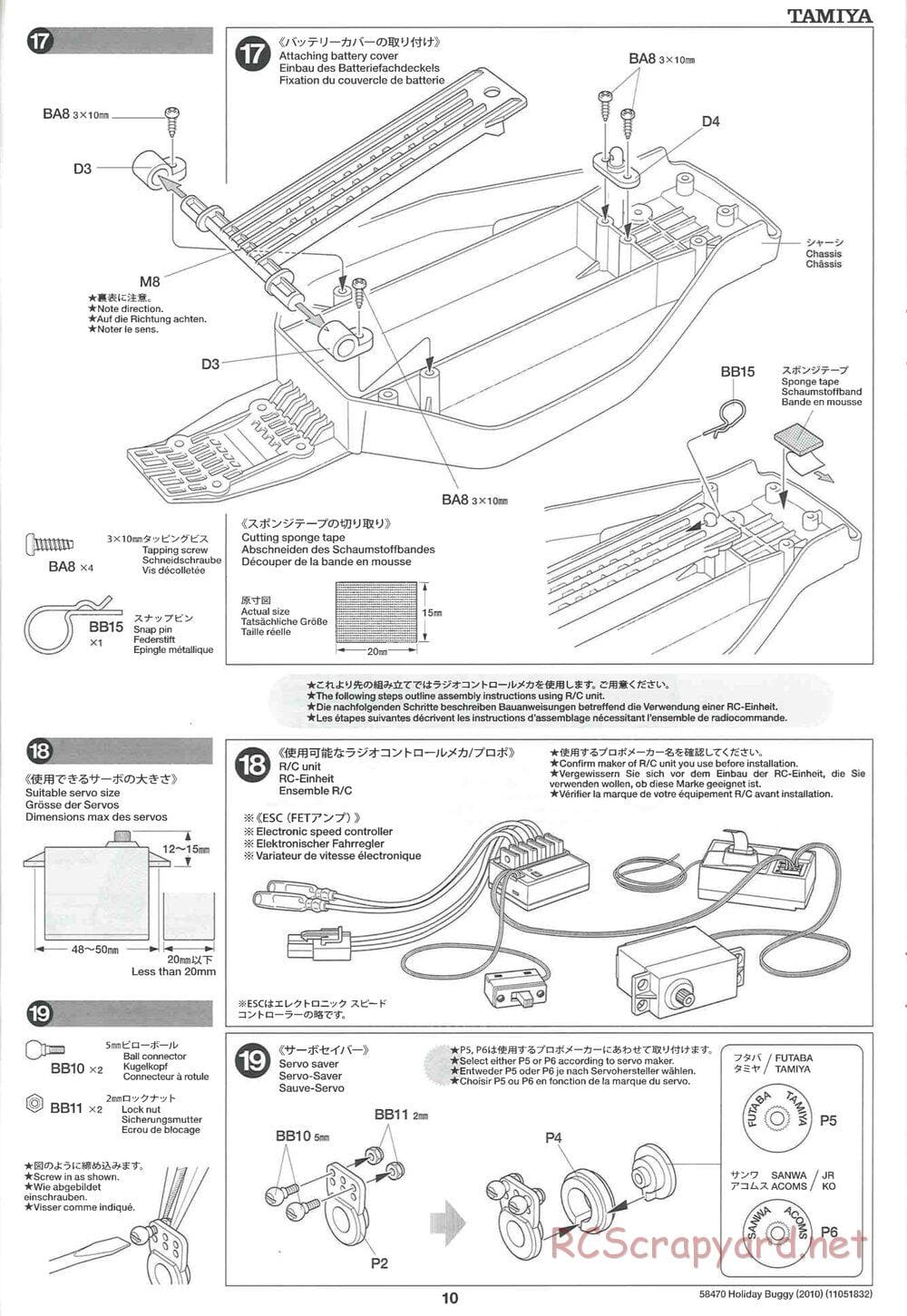 Tamiya - Holiday Buggy 2010 Chassis - Manual - Page 10