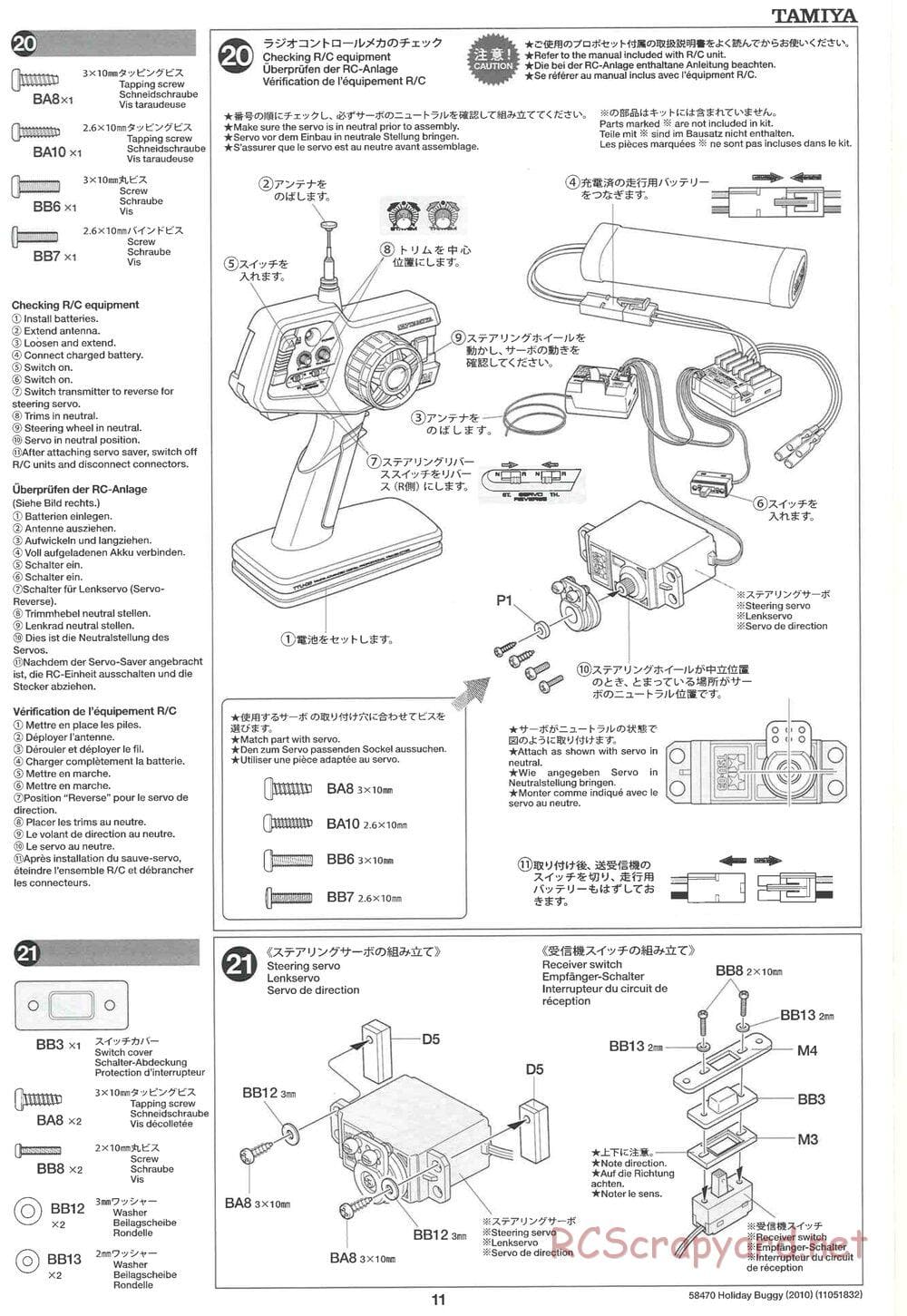 Tamiya - Holiday Buggy 2010 Chassis - Manual - Page 11