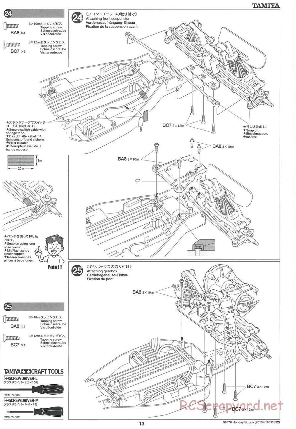 Tamiya - Holiday Buggy 2010 Chassis - Manual - Page 13