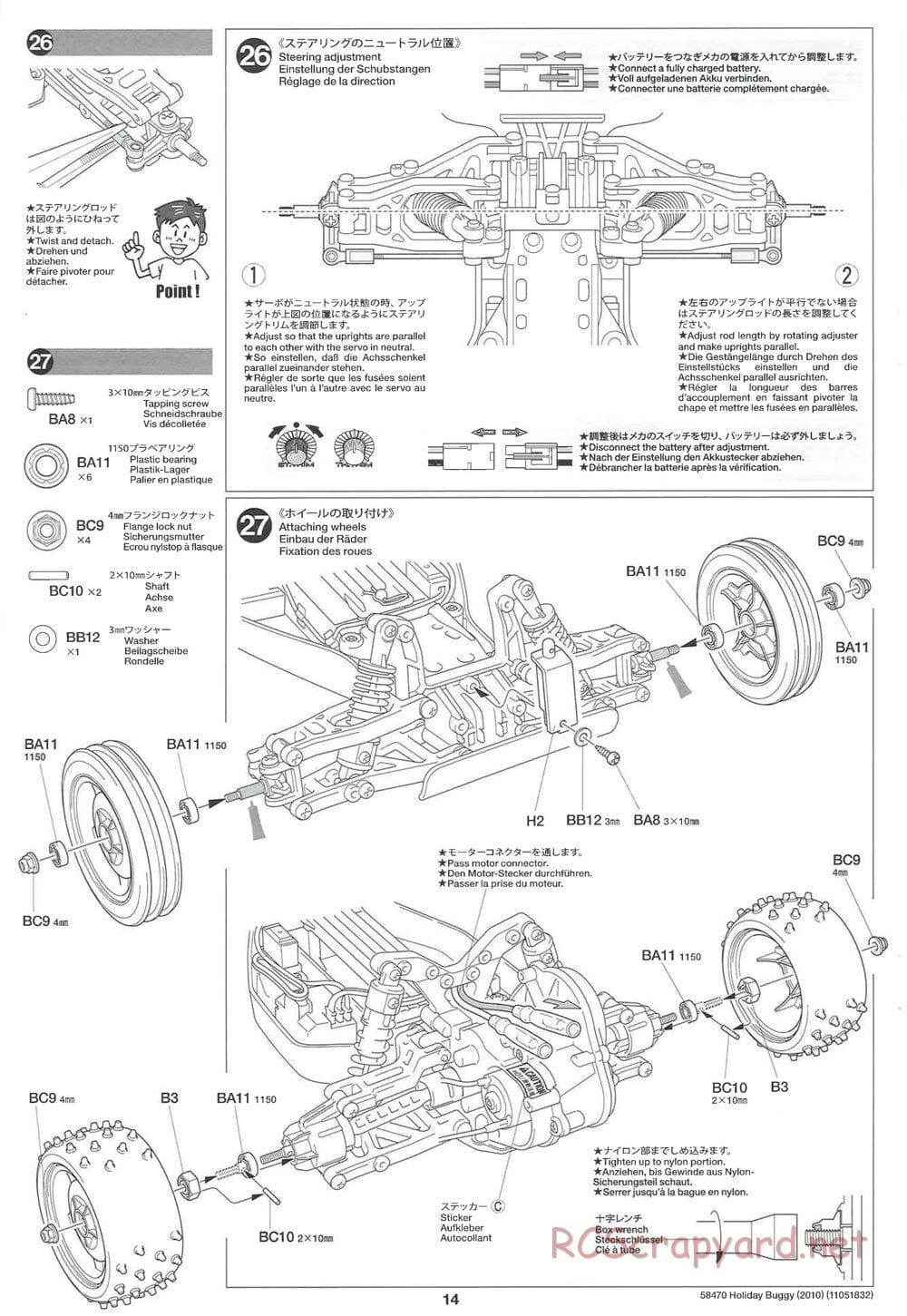 Tamiya - Holiday Buggy 2010 Chassis - Manual - Page 14