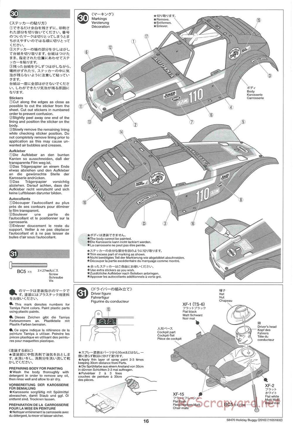 Tamiya - Holiday Buggy 2010 Chassis - Manual - Page 16