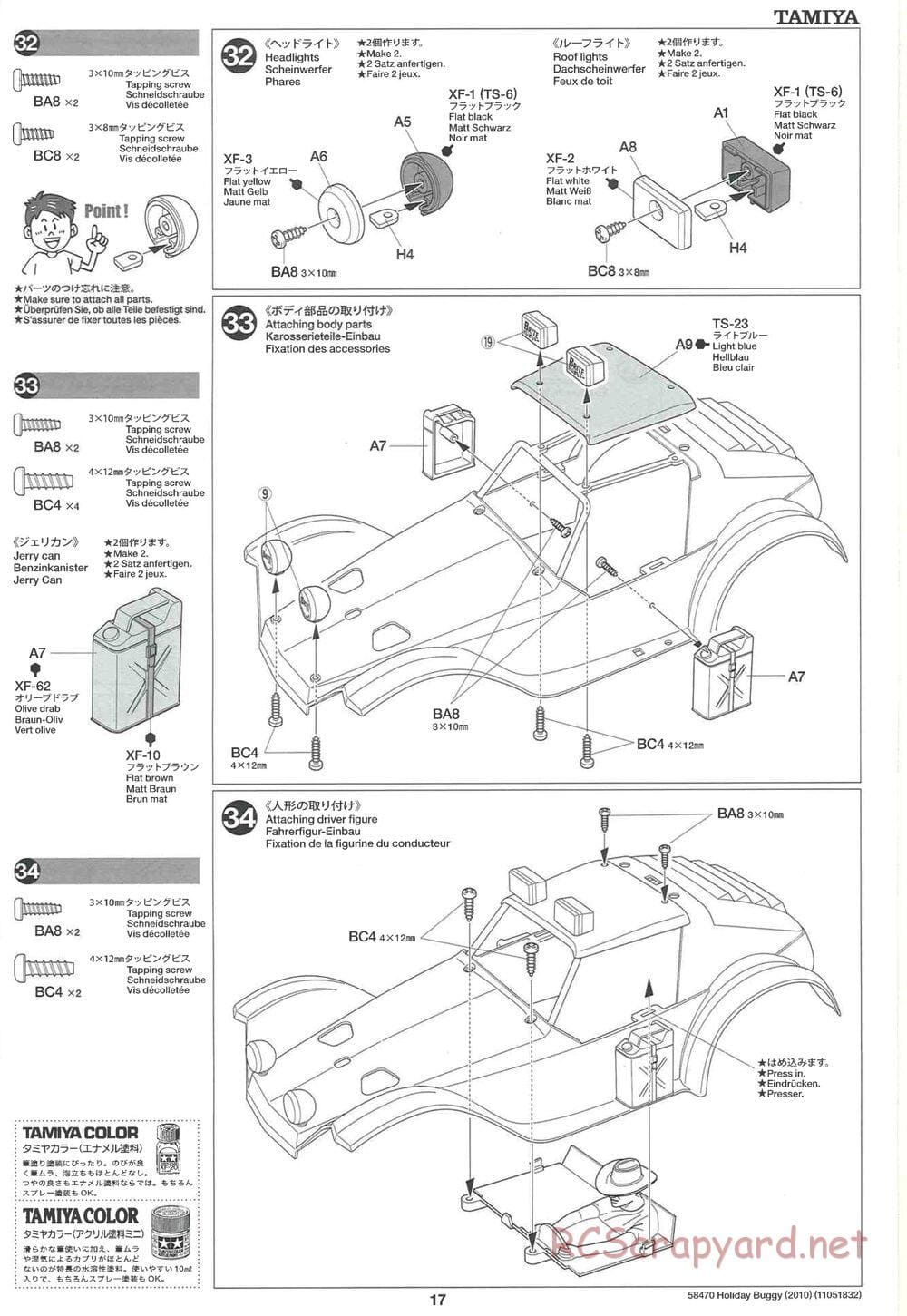 Tamiya - Holiday Buggy 2010 Chassis - Manual - Page 17