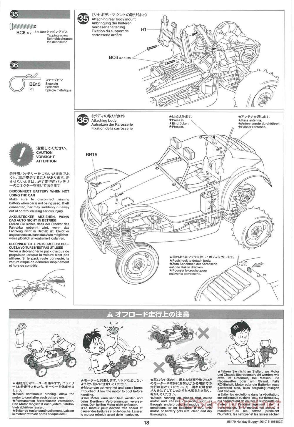 Tamiya - Holiday Buggy 2010 Chassis - Manual - Page 18