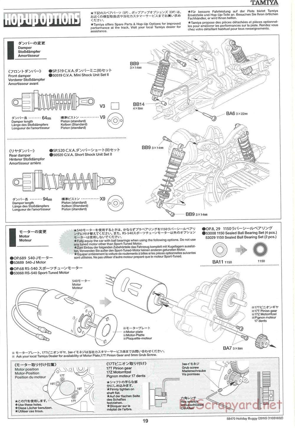 Tamiya - Holiday Buggy 2010 Chassis - Manual - Page 19