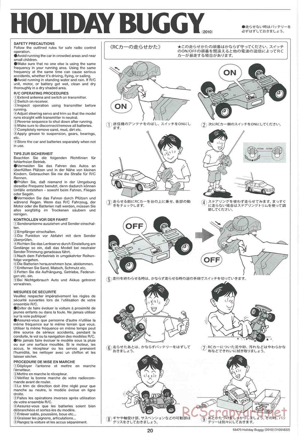 Tamiya - Holiday Buggy 2010 Chassis - Manual - Page 20