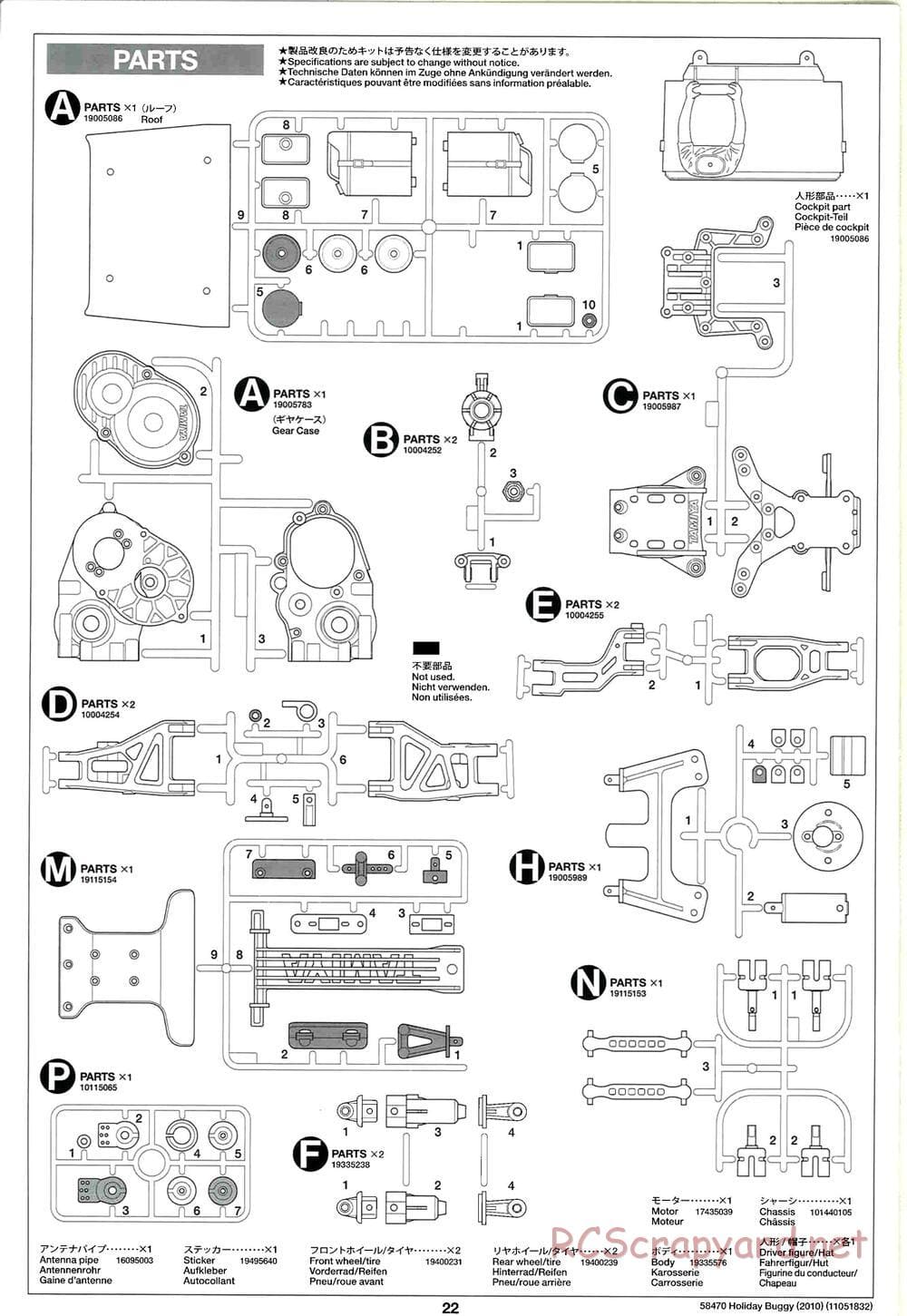 Tamiya - Holiday Buggy 2010 Chassis - Manual - Page 22