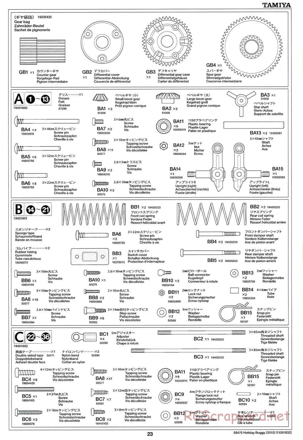 Tamiya - Holiday Buggy 2010 Chassis - Manual - Page 23