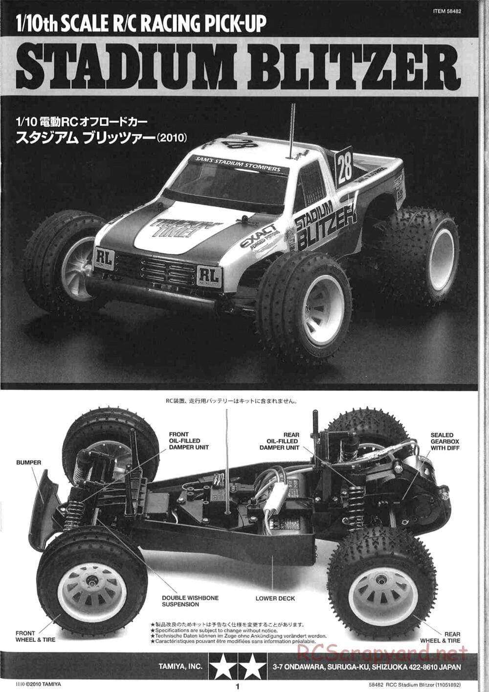 Tamiya - Stadium Blitzer 2010 - FAL Chassis - Manual - Page 1