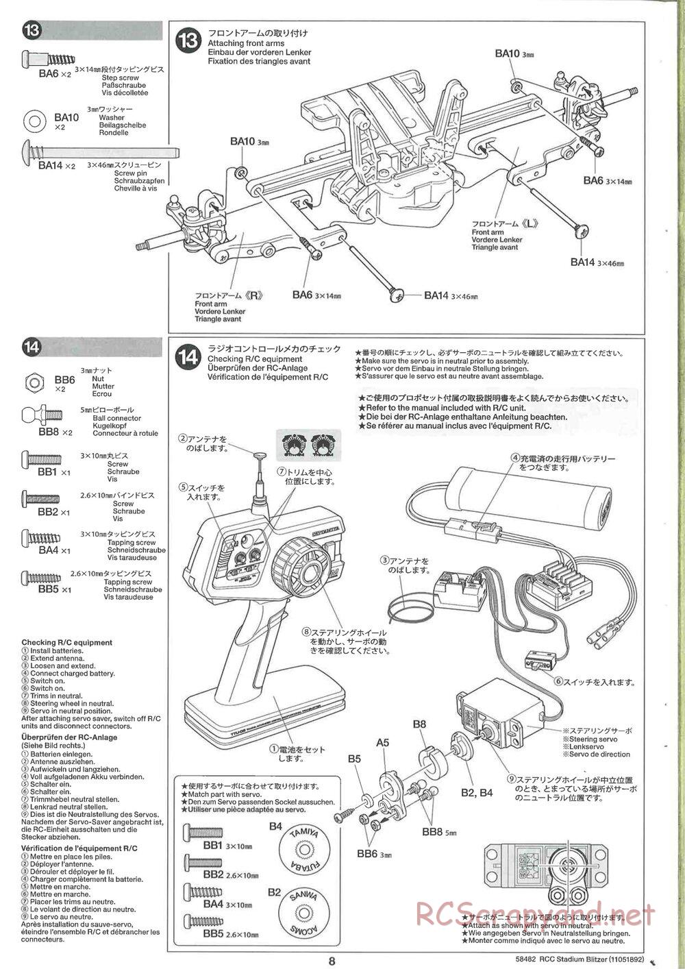 Tamiya - Stadium Blitzer 2010 - FAL Chassis - Manual - Page 8
