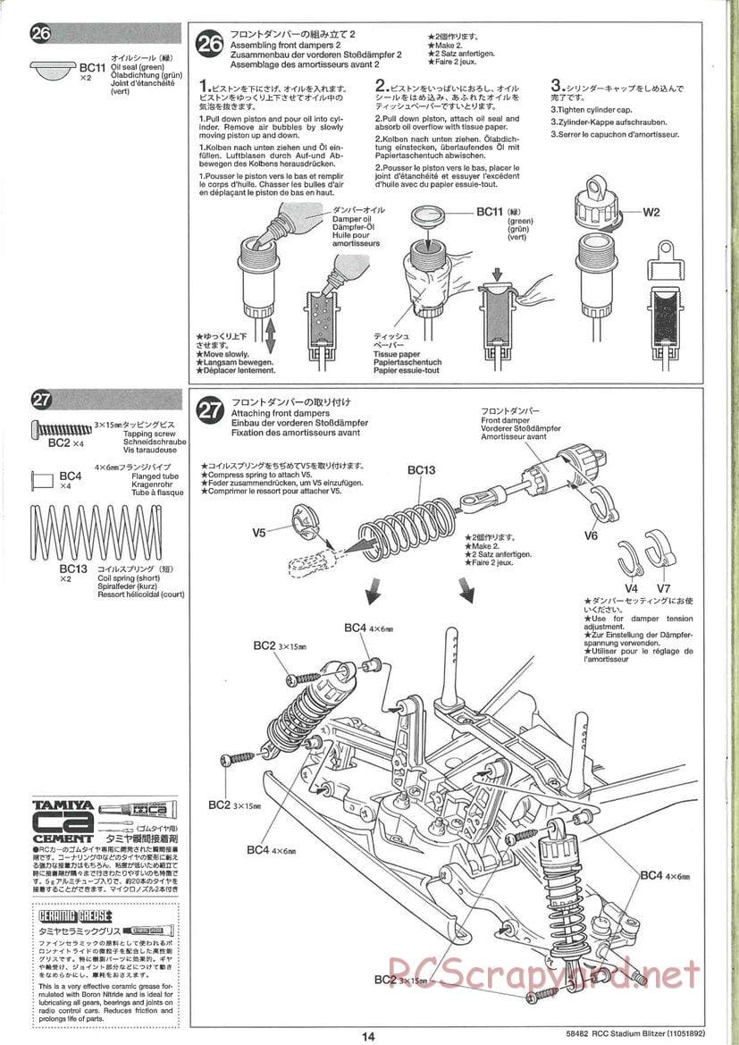 Tamiya - Stadium Blitzer 2010 - FAL Chassis - Manual - Page 14