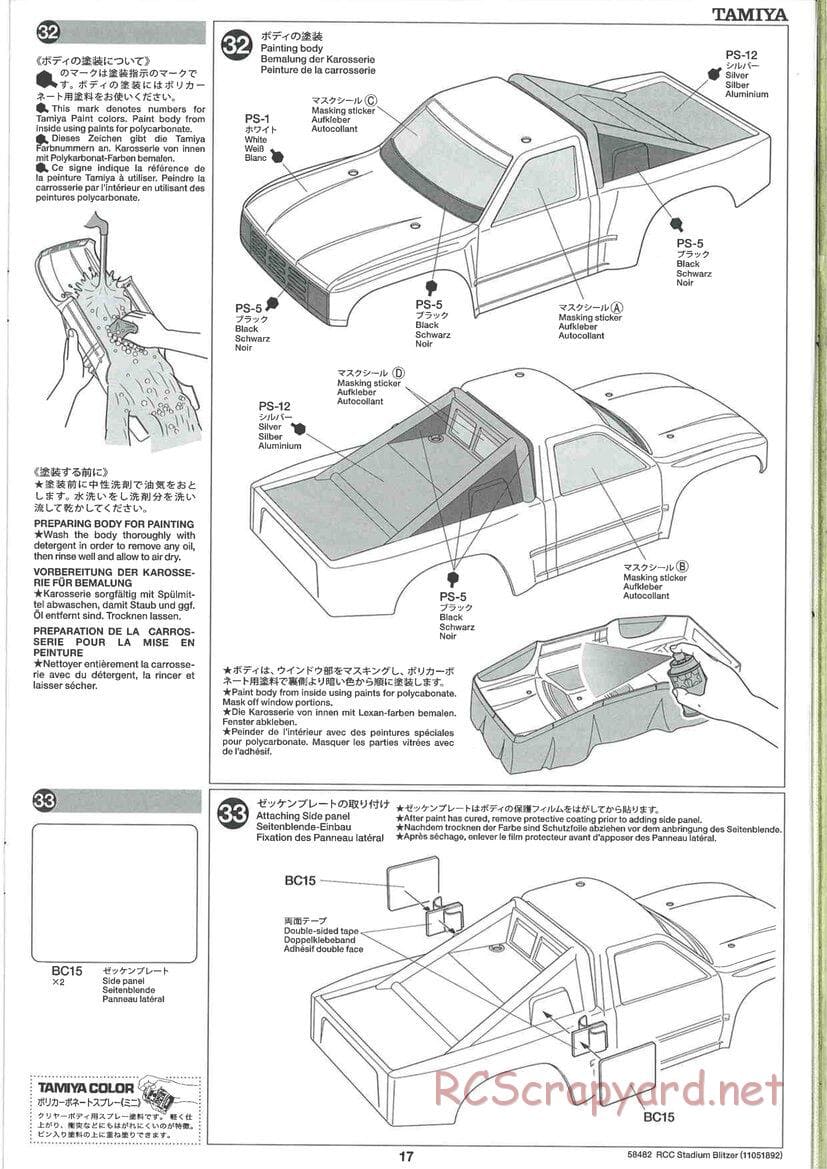 Tamiya - Stadium Blitzer 2010 - FAL Chassis - Manual - Page 17