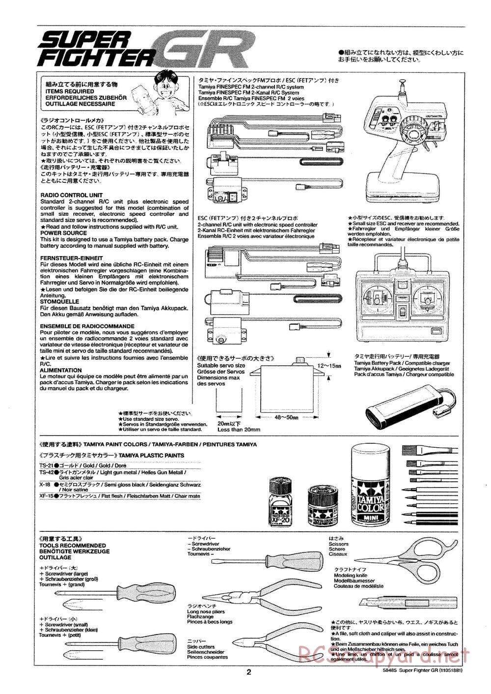Tamiya - Super Fighter GR - DT-02 Chassis - Manual - Page 2