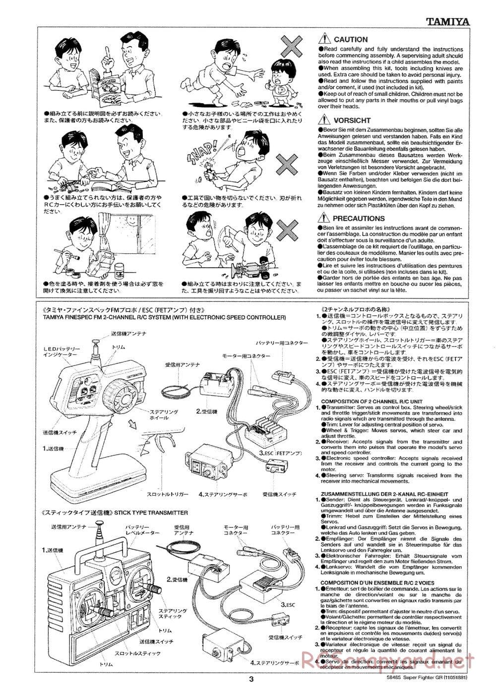 Tamiya - Super Fighter GR - DT-02 Chassis - Manual - Page 3